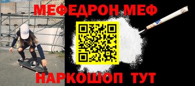 mix Бузулук