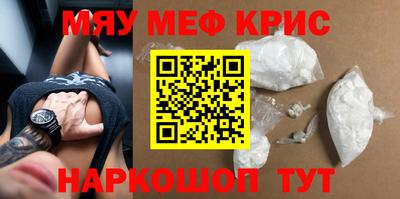 mix Бузулук