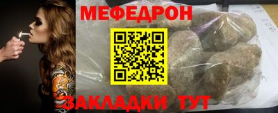 не бодяженный Будённовск