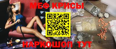 mix Бузулук