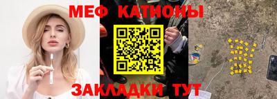 mix Бузулук