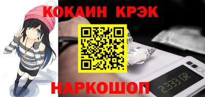 mix Бузулук