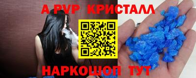 mix Бузулук