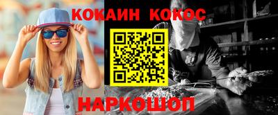 не бодяженный Будённовск