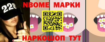 не бодяженный Будённовск