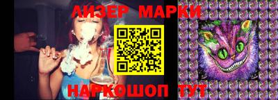 мефедрон мука Бугуруслан