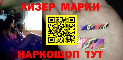 не бодяженный Будённовск