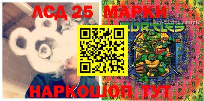 мефедрон мука Бугуруслан