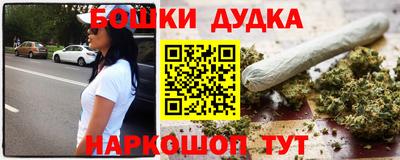 не бодяженный Будённовск