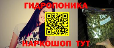 мефедрон мука Бугуруслан