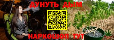 не бодяженный Будённовск
