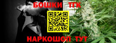 мефедрон мука Бугуруслан