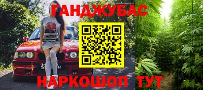 не бодяженный Будённовск