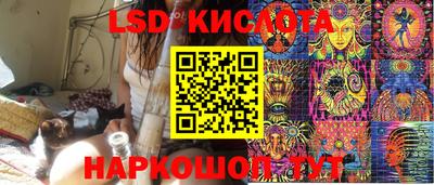 мефедрон мука Бугуруслан