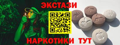 не бодяженный Будённовск
