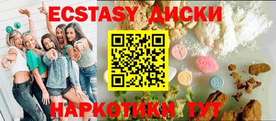 mix Бузулук