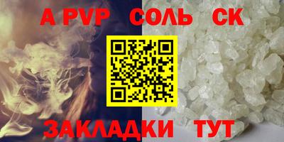 mix Бузулук