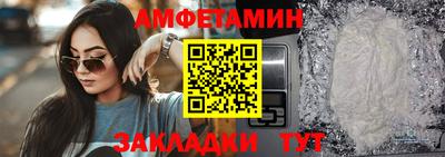 мефедрон мука Бугуруслан