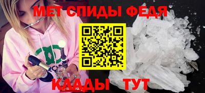 mix Бузулук