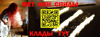 мефедрон мука Бугуруслан