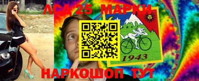 не бодяженный Будённовск