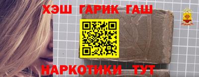 не бодяженный Будённовск