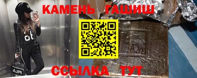 мефедрон мука Бугуруслан