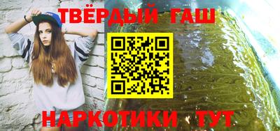 не бодяженный Будённовск