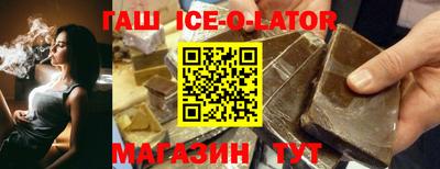 mix Бузулук