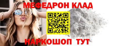 mix Бузулук