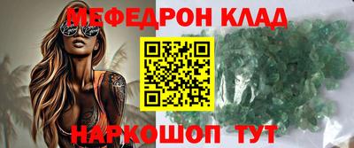 не бодяженный Будённовск