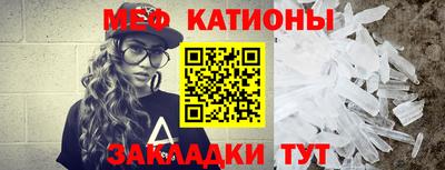 не бодяженный Будённовск
