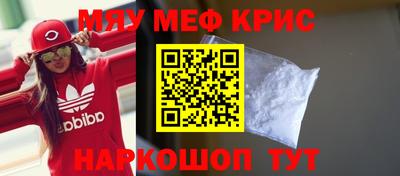 не бодяженный Будённовск